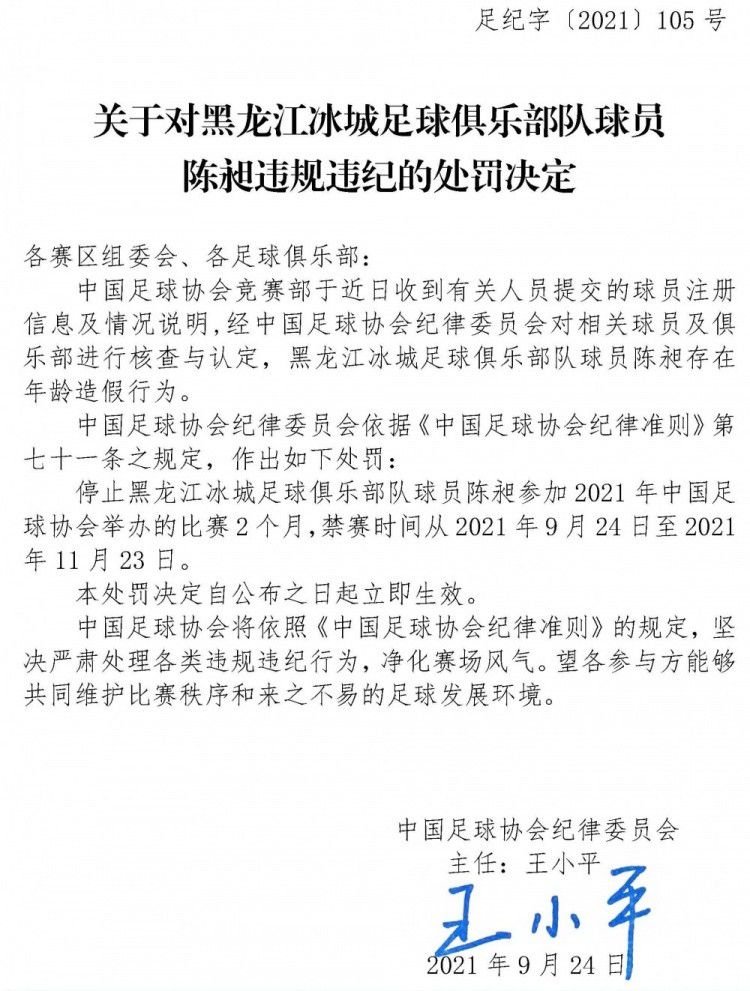 ;我们导演是由想象传媒发起，联合多位知名导演与多家影视基金、投资机构，携手打造的青年导演共创联盟及扶持计划